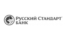 Банк Русский Стандарт в Путеце