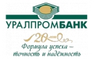 Банк Уралпромбанк в Путеце