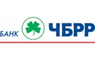 Банк Черноморский Банк Развития и Реконструкции в Путеце