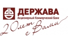 Банк Держава в Путеце