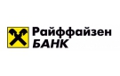 Банк Райффайзенбанк в Путеце